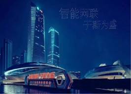 長(zhǎng)沙紅光保安服務(wù)有限公司,長(zhǎng)沙安保服務(wù),長(zhǎng)沙安全服務(wù),長(zhǎng)沙非武裝押運(yùn),勞務(wù)派遣服務(wù)