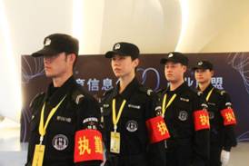 長(zhǎng)沙紅光保安服務(wù)有限公司,長(zhǎng)沙安保服務(wù),長(zhǎng)沙安全服務(wù),長(zhǎng)沙非武裝押運(yùn),勞務(wù)派遣服務(wù)