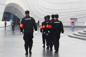 長(zhǎng)沙紅光保安服務(wù)有限公司,長(zhǎng)沙安保服務(wù),長(zhǎng)沙安全服務(wù),長(zhǎng)沙非武裝押運(yùn),勞務(wù)派遣服務(wù)