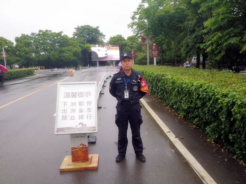 長沙紅光保安服務(wù)有限公司,長沙安保服務(wù),長沙安全服務(wù),長沙非武裝押運,勞務(wù)派遣服務(wù)